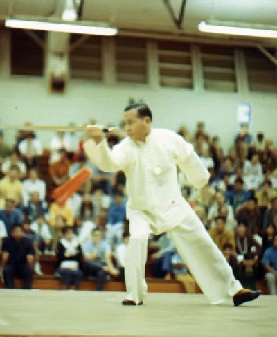 Tung hu ling - Démonstration épée (2) - Hawaii 1970